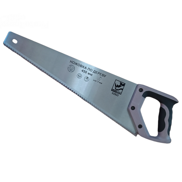 Ножовка по дереву 450мм "Black Horn" 3PG 7зуб.(4mm) -02822-