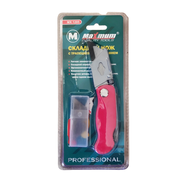 Нож ремонтно-монтажный складной MAXMUM MX-1205