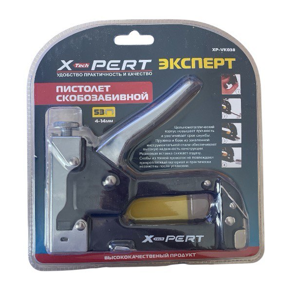 Степлер тип 53 4-14мм XPERT VK-038