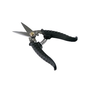 Ножницы хозяйственные SS тип-А WP (C023-05-700A7)