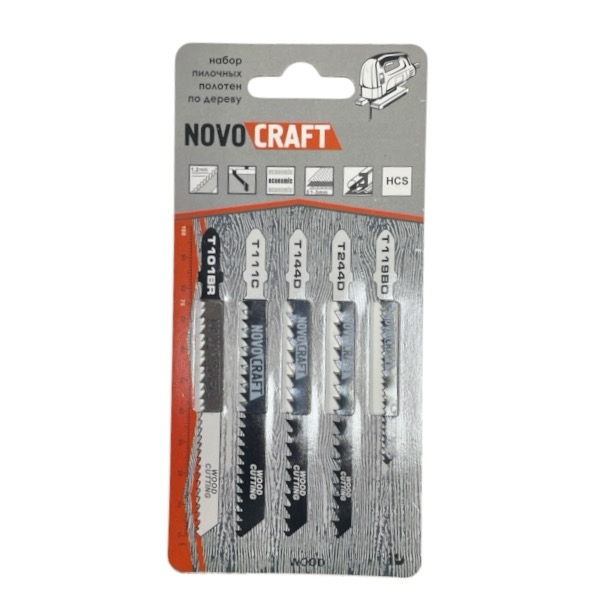Пилка для лобзика набор ПО ДЕРЕВУ (T101BR,T111C,T144D,T244D,T119BO) 5шт. Novocraft