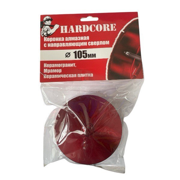 Сверло-коронка алмазное105мм по керамограниту и мрамору с напр.сверлом "Hardcore"